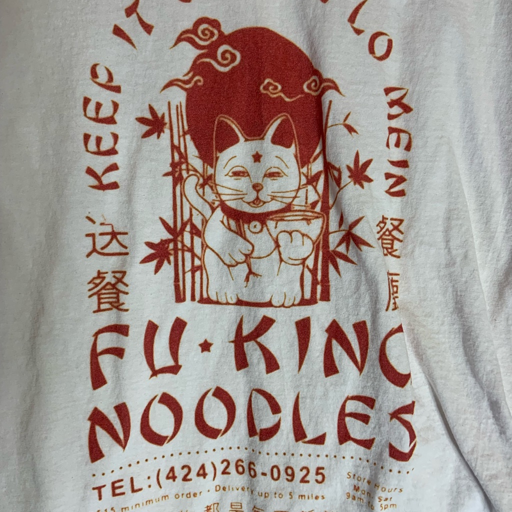 Fu King Noodles Ladies Large White Graphic Preowned TShirt